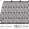 Olympia Porcelain Cast Iron Cooking Grate 2 Olympia Porcelain Cast Iron Cooking Grate -Weber Chill Shop 60201 1